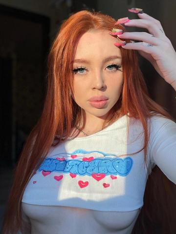 Стелла