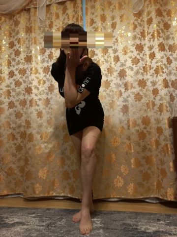Камила